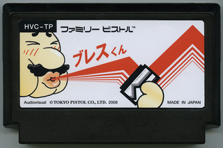 Illustration for article titled Famicom Carts, Not Games, As Art